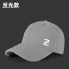 Spring and autumn large big head circumference baseball cap polished wash watermark flower hat men's large size wide brim thermal cap