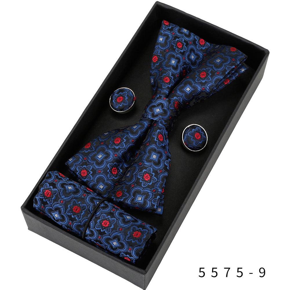 Men's Formal & Casual Bow Tie, Cufflinks, and Pocket Square Set - Korean Style for Weddings & Events