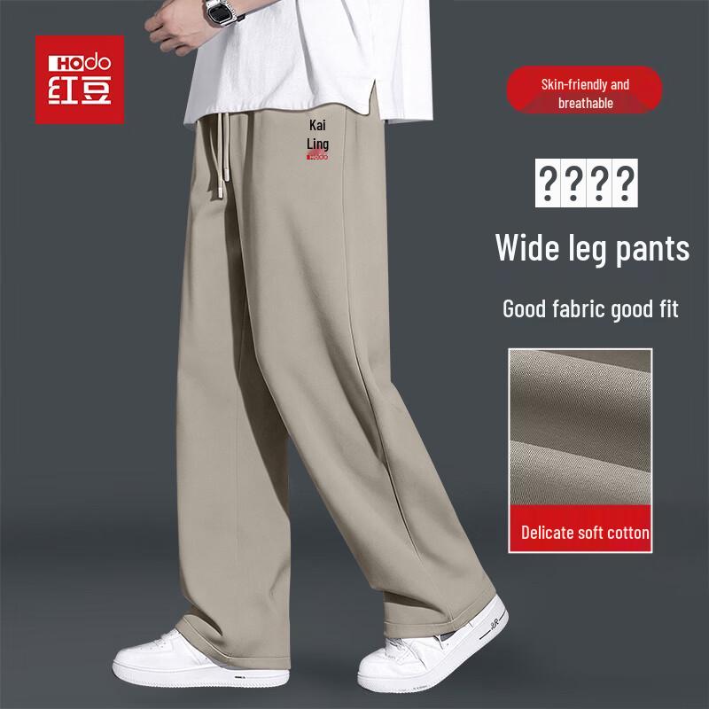 

Hodo Men s Anti-Pilling Cotton-Blend Straight-Leg Casual Pants XL