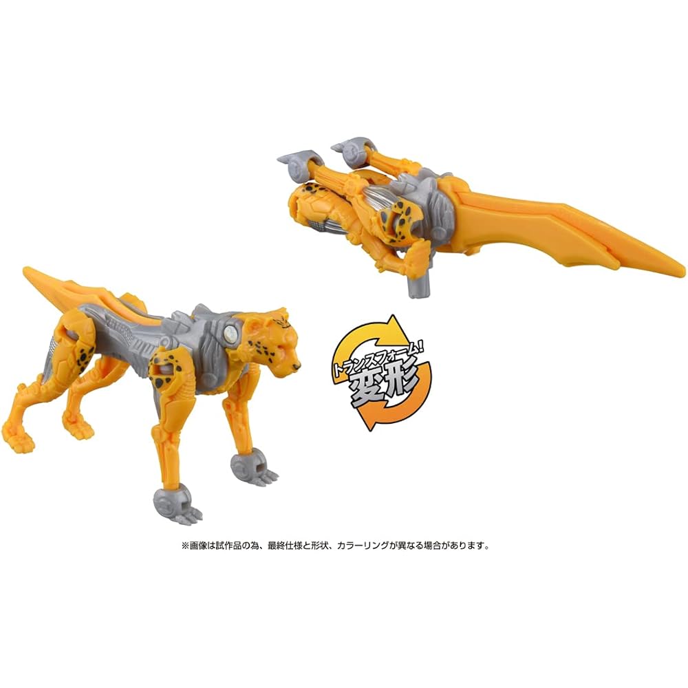 Transformers Beast Awakening BW-01 Awakening Weapon Cheetor Action Figure