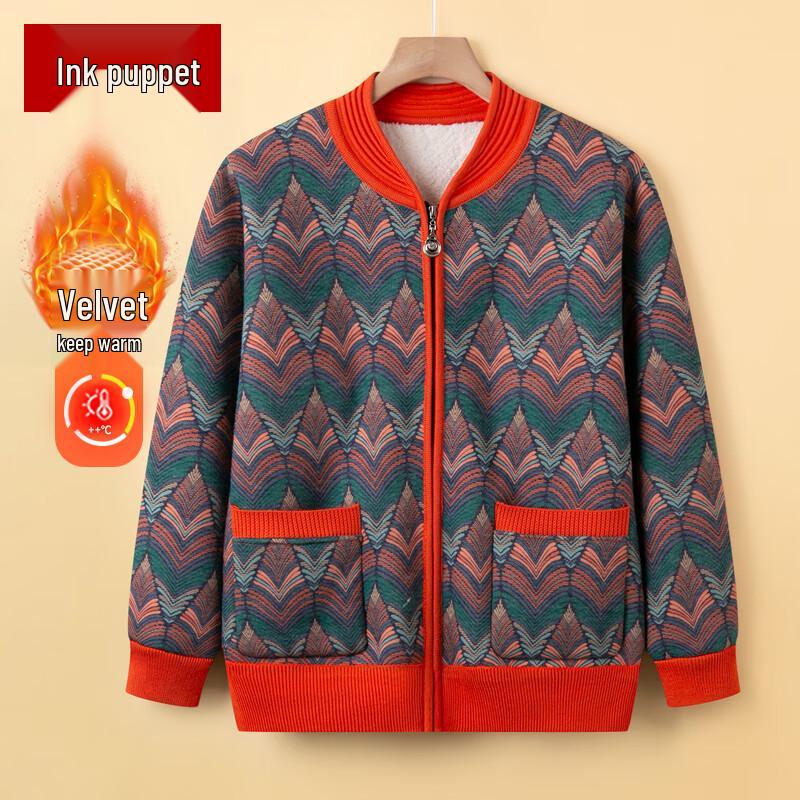 

2025 Winter Plush-Lined Knitted Cardigan for Elderly Women 3XL