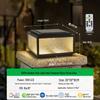 Venkovní osvětlení – Solární lampy