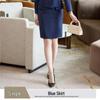 2025 Women's Professional Suit: Autumn Style Workwear for Hotel, Salon, and Jewelry Store Managers