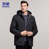 Romon Men's Hooded Padded Winter Jacket MF78