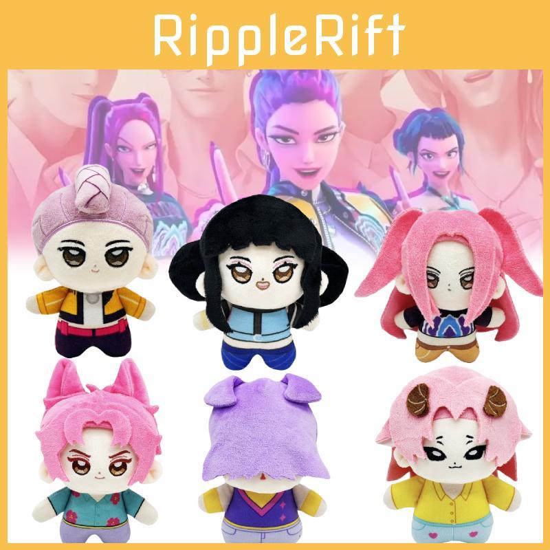 Kpop Hunters Demon Character Plush Toy Child Soft Material Gift Doll Display