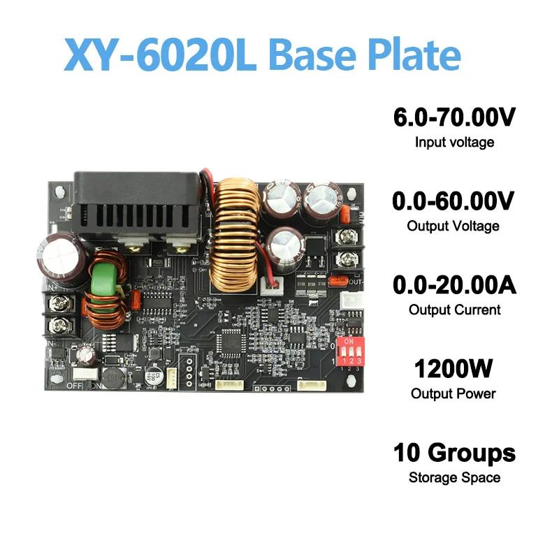 XY6015L XY6020L CNC Adjustable DC Stabilized Voltage Power Supply Constant Voltage Constant Current Step-Down Module/Base Plate