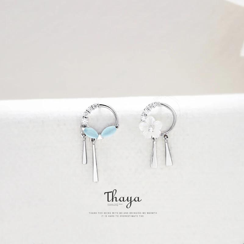 Versatile Original Design Flower Leaf Tassel Women s Earrings Romantic S925 Silver Earrings Girl Classic Party Exquisite Jewelry