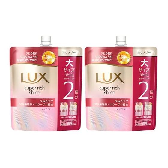 LUX Super Rich Shine Straight Beauty Шампунь Сменный блок 560г ( 2)