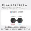 Panasonic Panasonic Store Plus Model Separate Cordless Stick Cleaner Black MC-NS10KE-K