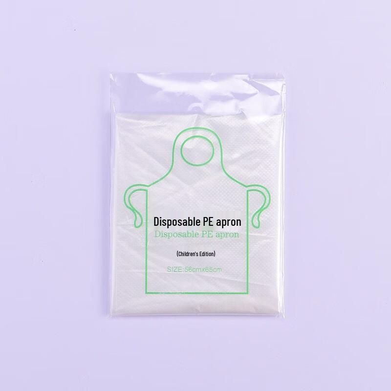 Disposable Plastic Aprons (50 Count)