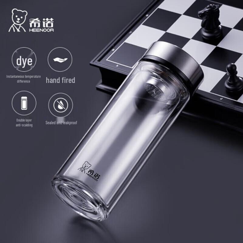 HEENOOR 340ml Double-Layer Glass Tea Infuser Tumbler