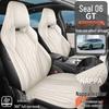 2026 BYD Seal 06 GT Leather Seat Covers - Full Coverage, Four Seasons Car Seat Cushions