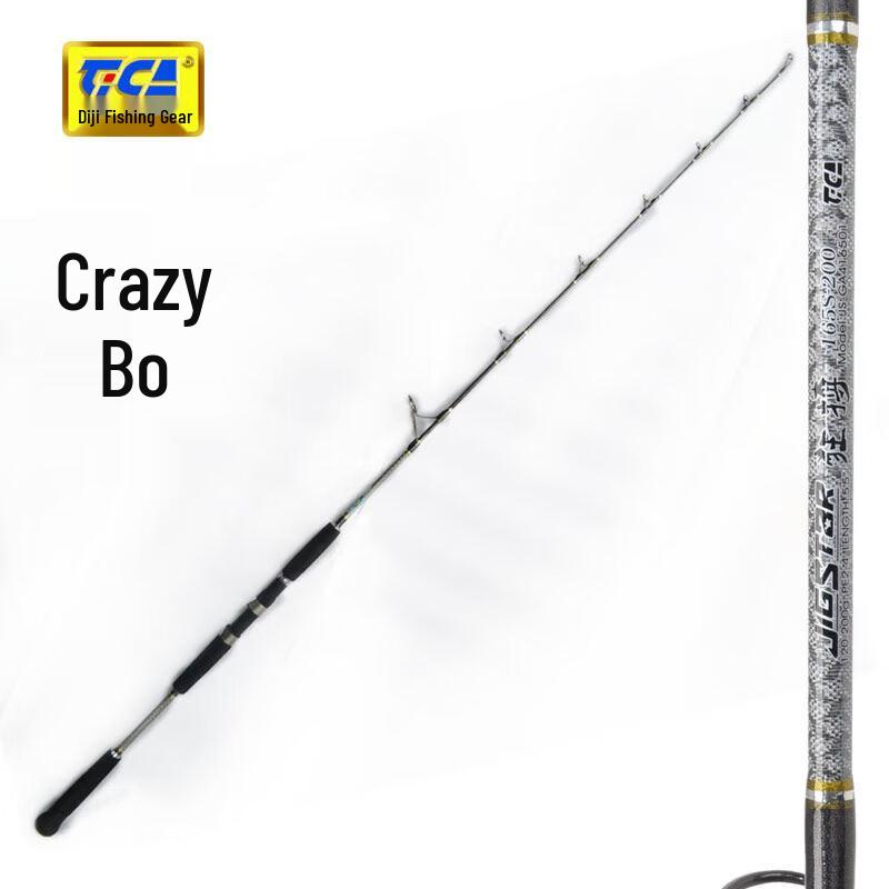 Dija Kuangbo Jigging Rod