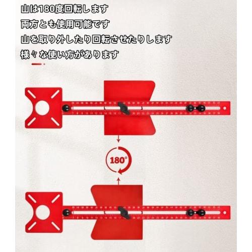 Milling Groove Bracket Base for Trimmer Edge Guide Positioning Circle Cutting Board Tool Router Circle Jig - Inches & Centimeters. Easy to Install and