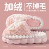 Bow cotton slippers autumn and winter 25 new indoor home non-slip and non-odor comfortable home slippers