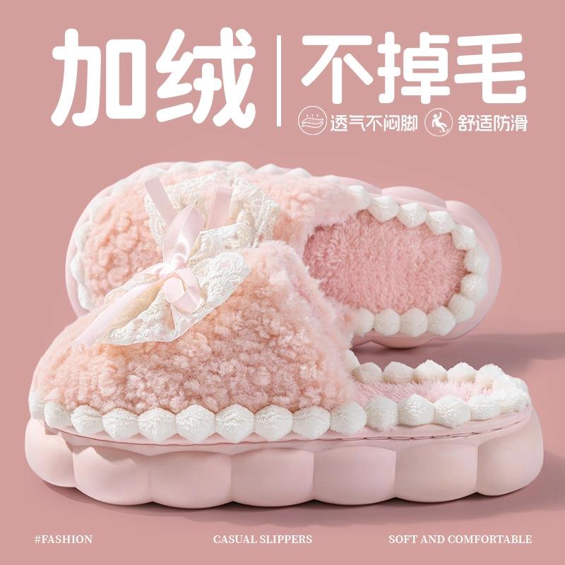 Bow cotton slippers autumn and winter 25 new indoor home non-slip and non-odor comfortable home slippers