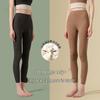 Women's Seamless High-Waist Cashmere-Silk Blend Thermal Leggings