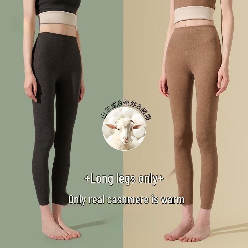Women's Seamless High-Waist Cashmere-Silk Blend Thermal Leggings