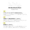 MIMURA "hitogata Skin Serum 32mL" Human Stem Cell Liposome Serum, Anti-Aging Care, Firming, Moisturizing, Cosmetics, Human Stem Cell Culture Solution,