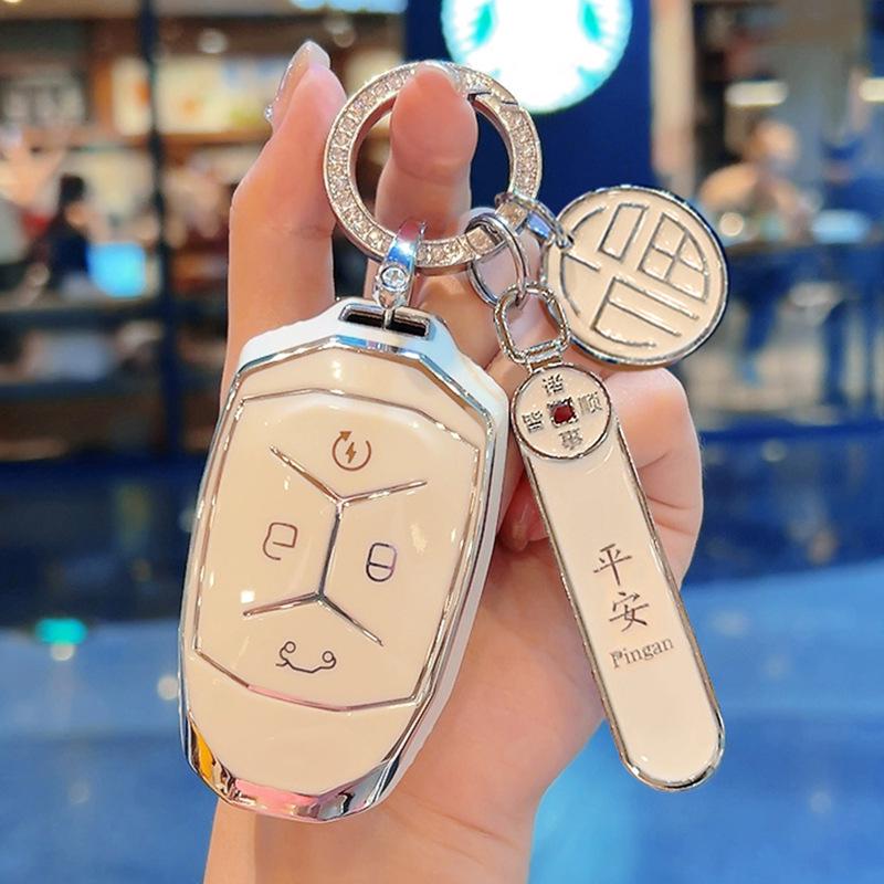 Lynk & Co 03 Key Case: 2025 Model, Men's & Women's Protective Shell with Buckle