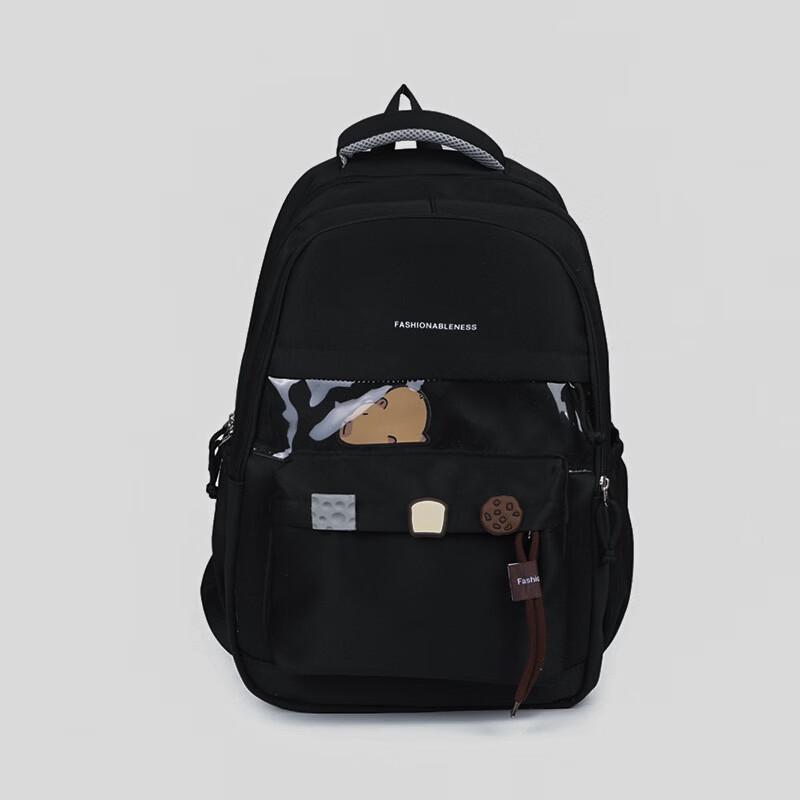 

MDNG Lightweight Large Capacity Student Backpack