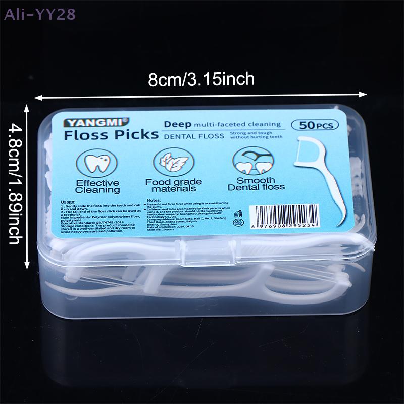 {YY28} 50Pcs/Box Portable Disposable Dental Floss High-tension Dental Floss Stick Plastic Toothpicks Fresh Smell Oral Care