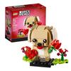 LEGO 40349 Valentine's Puppy Block Toys