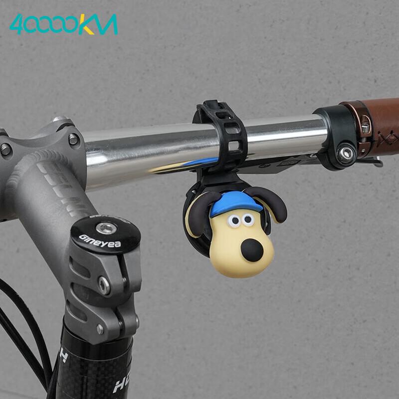 Cute Puppy Bicycle Electric Bell