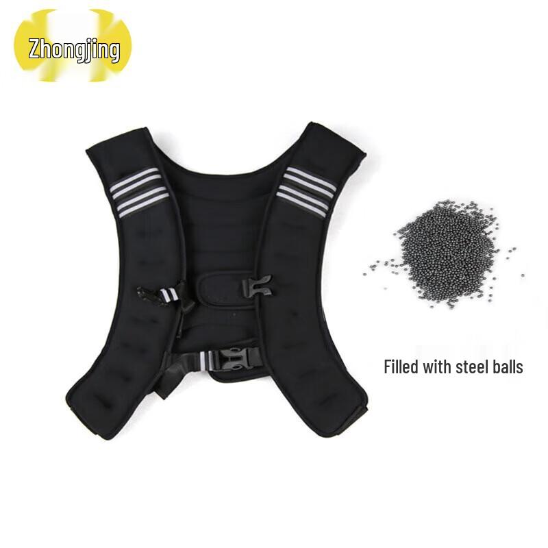 Zhongjing Adjustable Weighted Vest