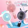 Cartoon Portable USB Handheld Fan