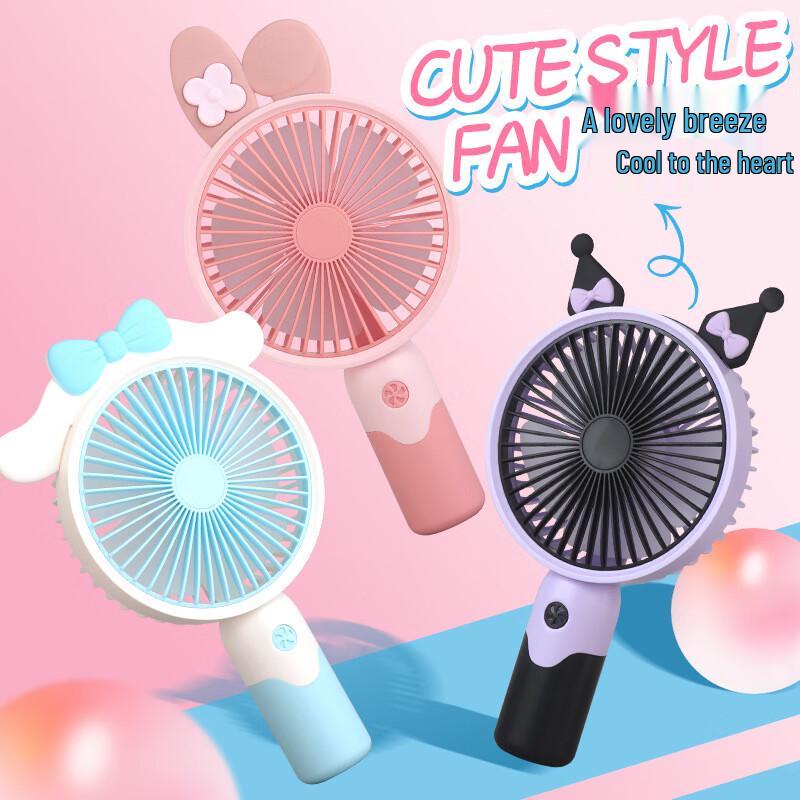 Cartoon Portable USB Handheld Fan