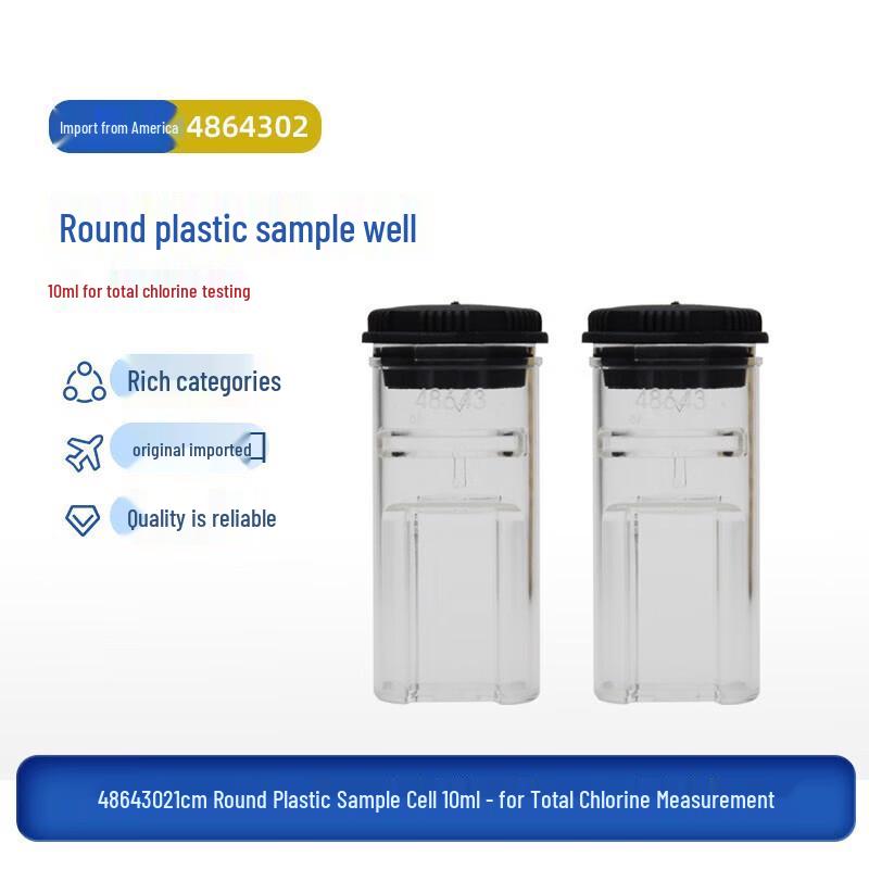 Пластиковые кюветы для образцов Spectrophotometer Medicom DR900