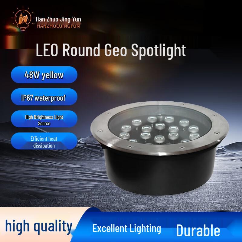 Outdoor Waterproof LED In-Ground Spotlight