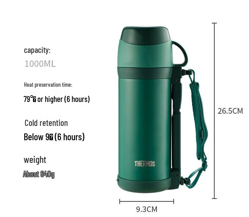 Thermos FFW-1000 1L Travel Insulated Bottle