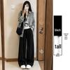 Women's Tencel Ice Silk High-Waist Summer Jeans - 2025 New, Thin, Straight, Elastic Waist, Narrow & Wide Leg Options