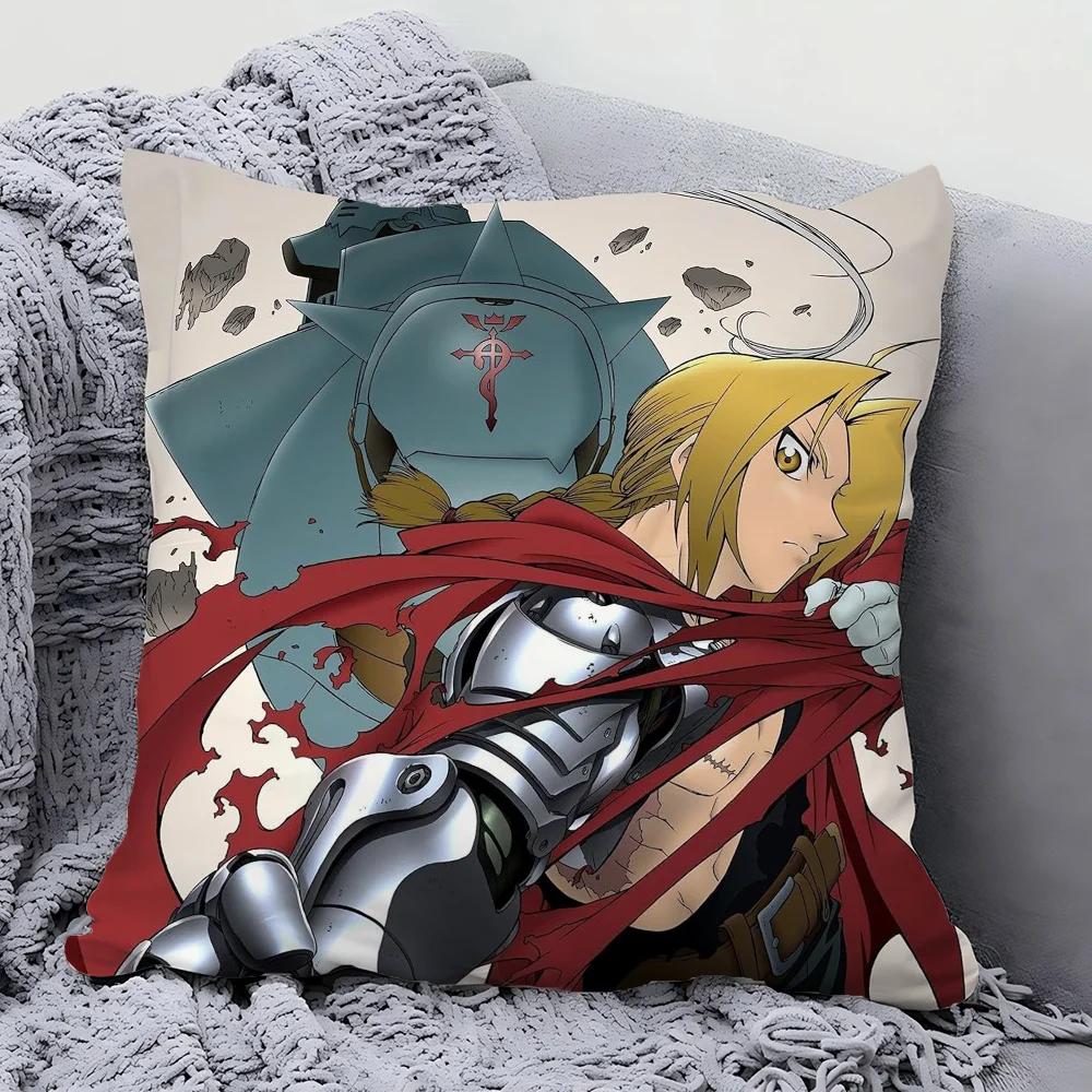 Anime Fullmetal Alchemist Brotherhood Pillow Case Square Pillow Bedroom Sofa LeisureComfortCar Living Room Home Decoration 40X40