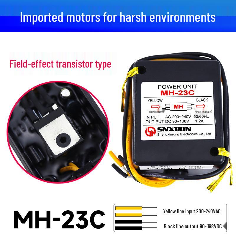 Electromagnetic Brake Rectifier MH-20TC 220V Motor Holding Brake Module