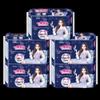 Produtos de higiene feminina – Pensos higiénicos