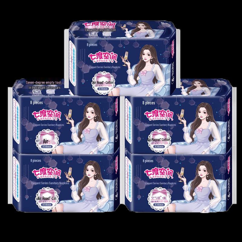 Seventh Sense Ultra-Thin Extra Long Overnight Sanitary Pads
