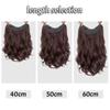 Long Wavy Synthetic Hair Extensions 4 Clip In One Piece Hair Wigs For Women Synthetic Clip On Hair Extensions