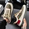 Fashion Men Casual Sports Shoes Breathable Lightweight Low Top Lace Up Round Toe Daily Sneakers