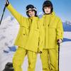 Warm Ski Suit for Men and Women Outdoor Breathable Insulated Snow Suit Warm Snowboarding Suit Waterproof Windproof Skiing Jacket and Ski Pants Set