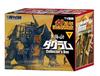 Doyusha Complete Reprint of Fang of the Sun Dougram 40th Anniversary Collector's Box Plastic Model