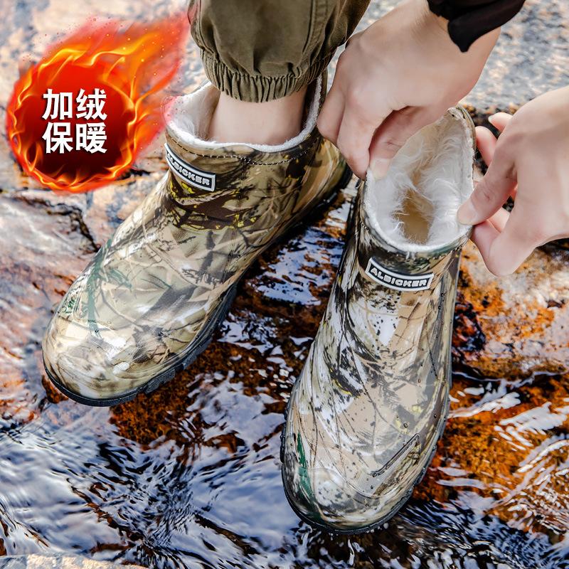 Casual Versatile Wear-resistant Camouflage Rain Boots Men's Rain Shoes Waterproof Short Rubber Shoes Non-slip Labor Water Boots