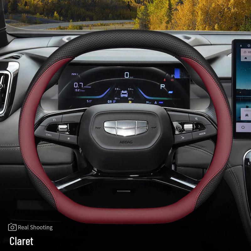 Geely Boyue Steering Wheel Cover: Fits 25 Models, Ultra-thin Design for 4th Gen Boyue L and Boyue COOL/PRO.