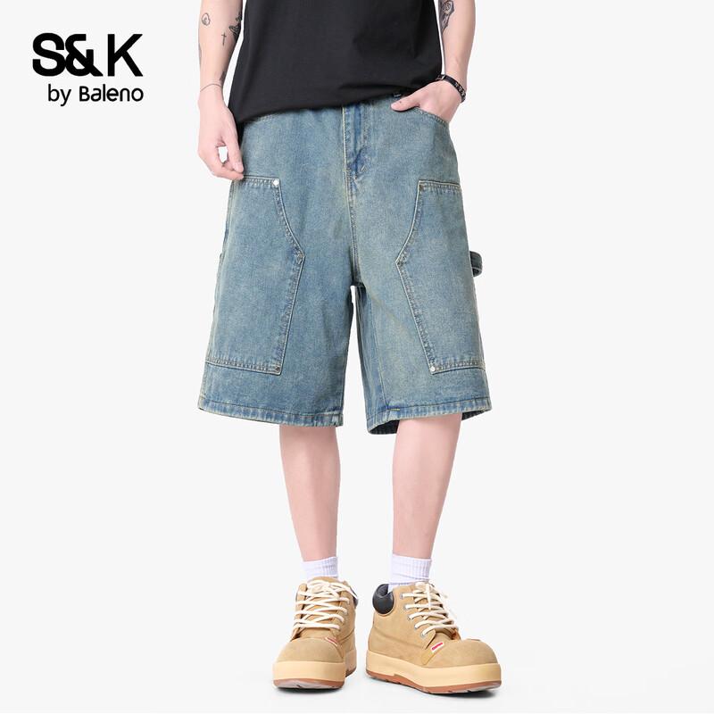 Baleno Men's Washed Denim Capris
