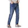Men's Straight-Leg Retro Washed Stretch Jeans