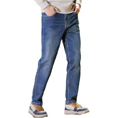 Men's Slim Fit Vintage Washed Stretch Denim Jeans