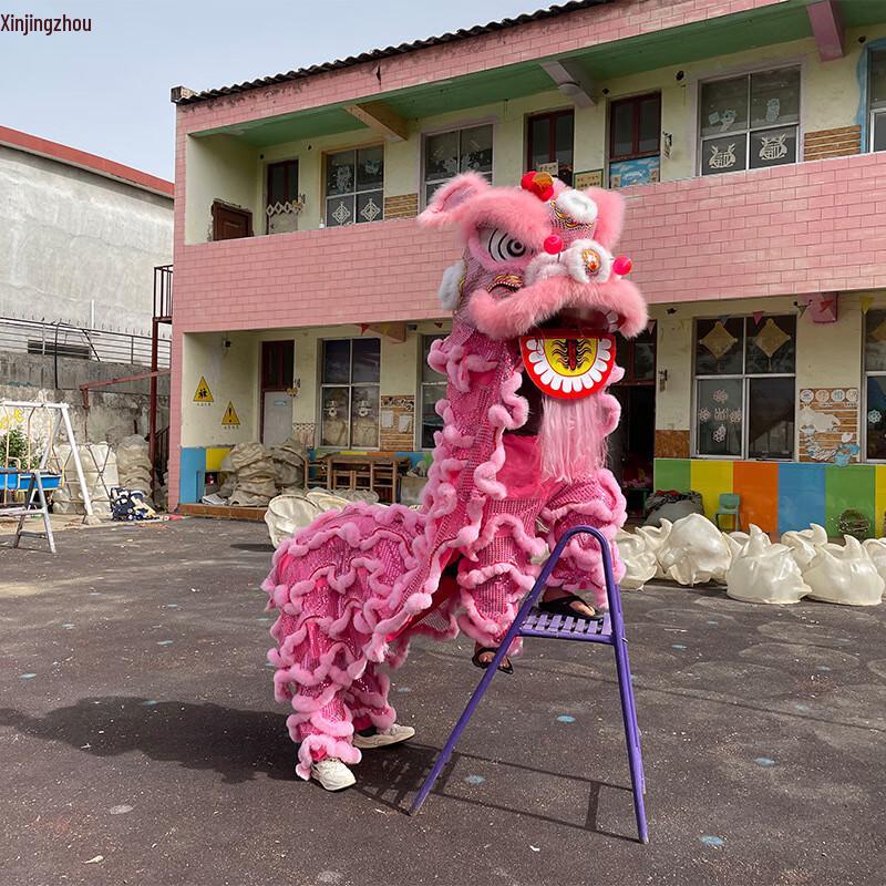 Imitation Wool Southern Lion Dance Prop Set