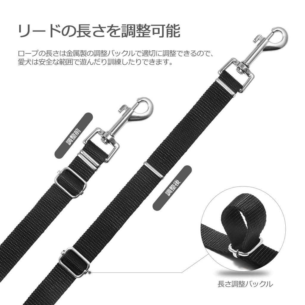 Dog Long For Dog For and Small Adjustable Pet Supplies Lead, Lead, Training, Large, Medium, Dogs, Retractable, Lead, Nylon, Durable, Long, (20m)